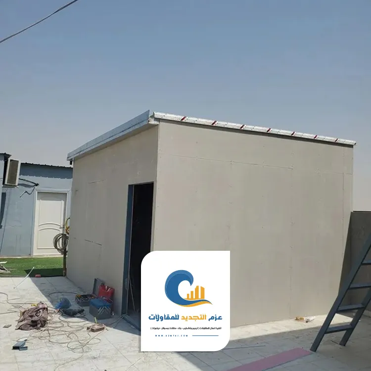 غرف جاهزة ساندوتش بانل بالرياض