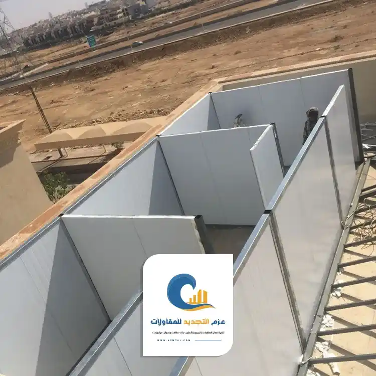 غرف ساندوتش بانل معزولة الرياض