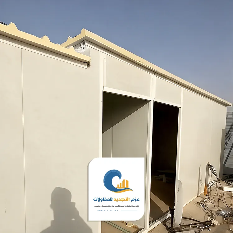 تركيب غرف ساندوتش بانل بالرياض
