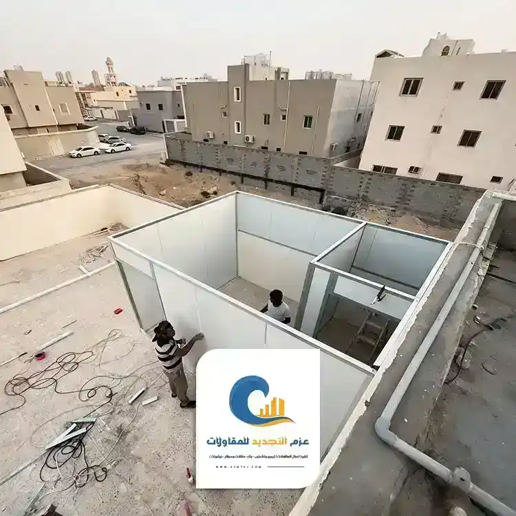 تفصيل غرف ساندوتش بانل الرياض